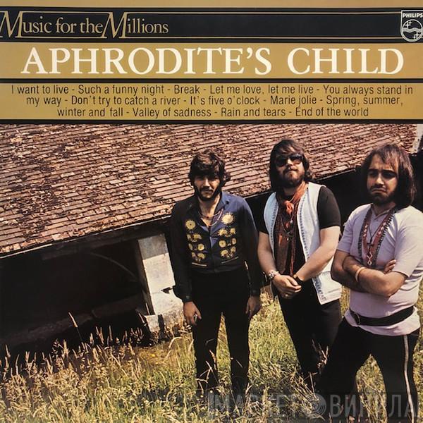  Aphrodite's Child  - Aphrodite's Child
