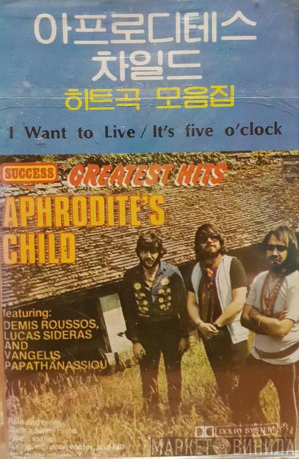  Aphrodite's Child  - Greatest Hits