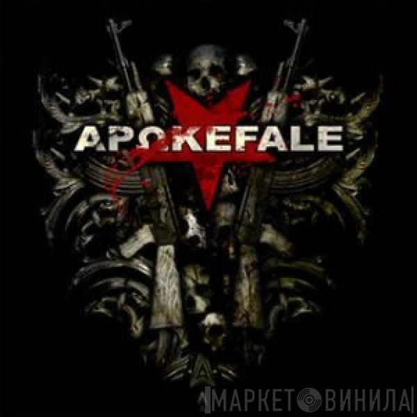 Apokefale - Apokefale