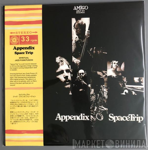 Appendix  - Space Trip