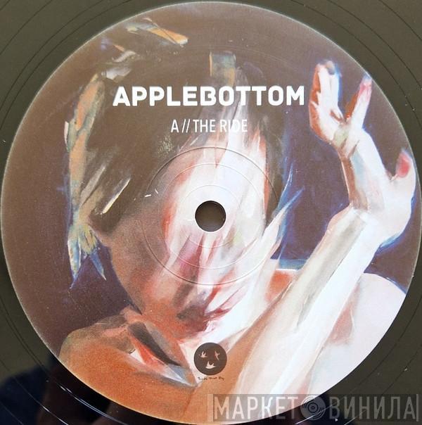 Apple Bottom - The Ride