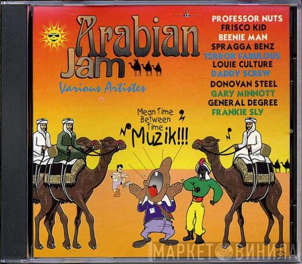  - Arabian Jam