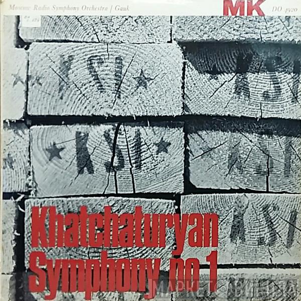 Aram Khatchaturian - Symphony No 1