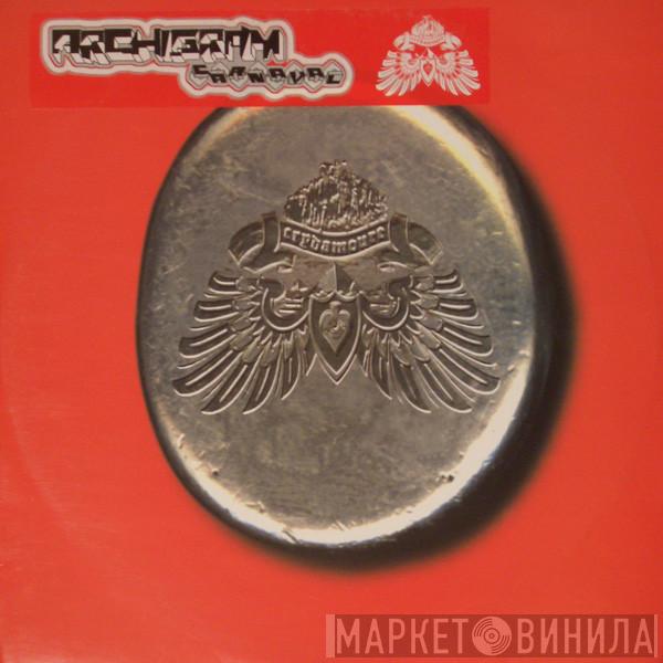 Archigram - Carnaval