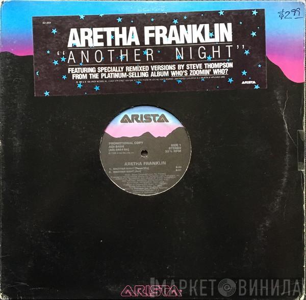 Aretha Franklin - Another Night