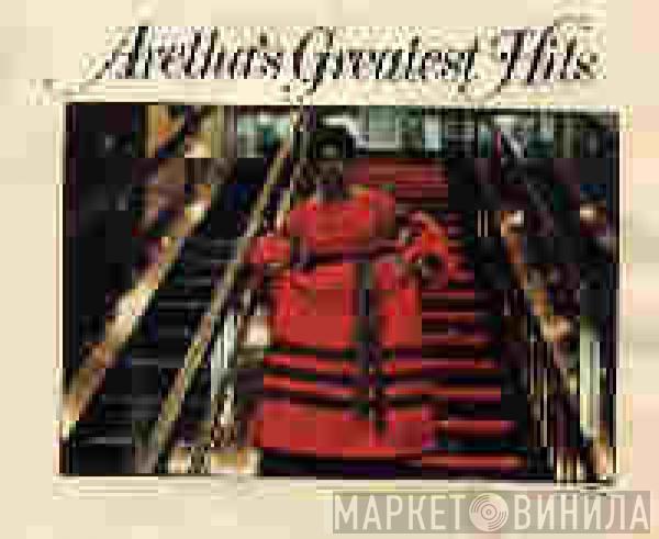  Aretha Franklin  - Aretha's Greatest Hits