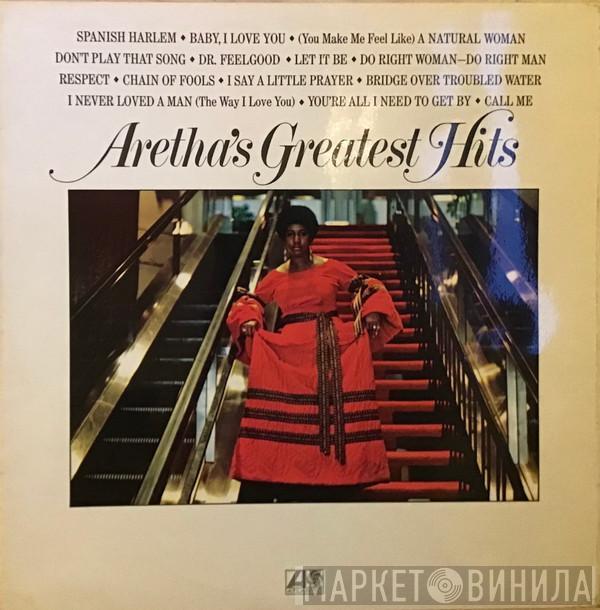 Aretha Franklin - Aretha's Greatest Hits