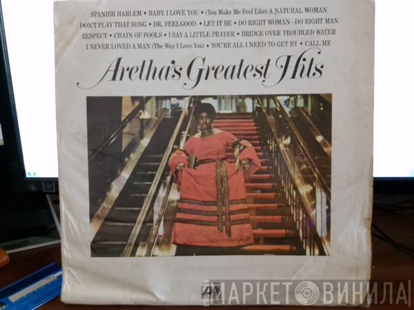  Aretha Franklin  - Aretha's Greatest Hits