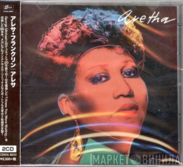  Aretha Franklin  - Aretha