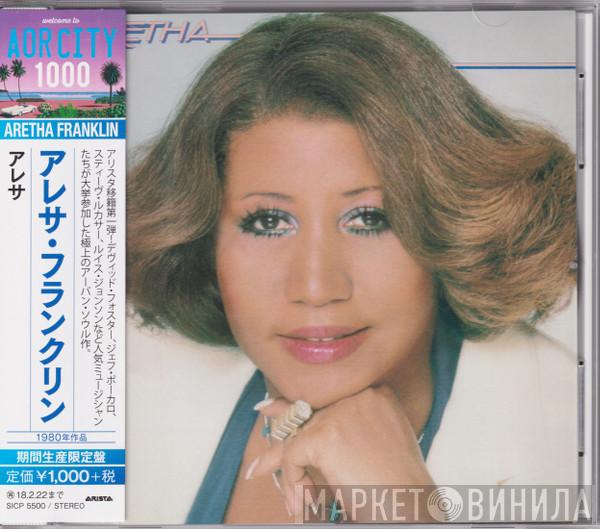  Aretha Franklin  - Aretha