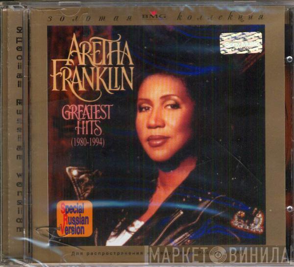  Aretha Franklin  - Greatest Hits (1980-1994)