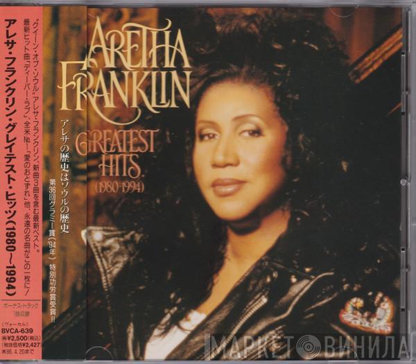  Aretha Franklin  - Greatest Hits (1980-1994)