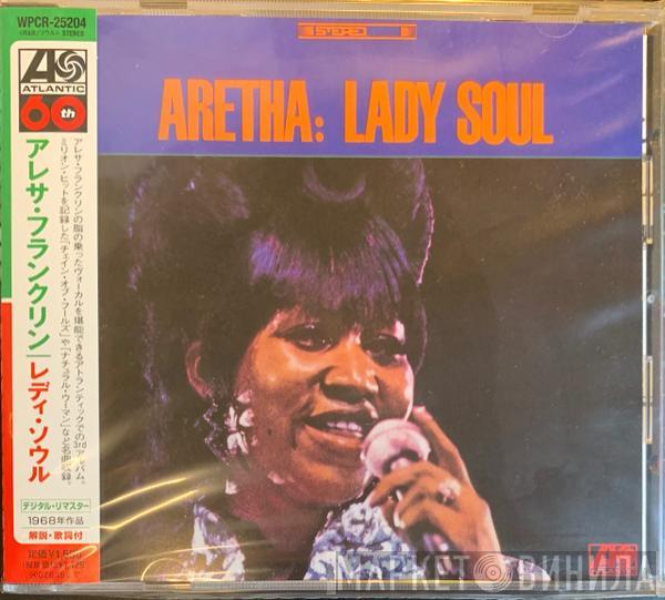  Aretha Franklin  - Lady Soul