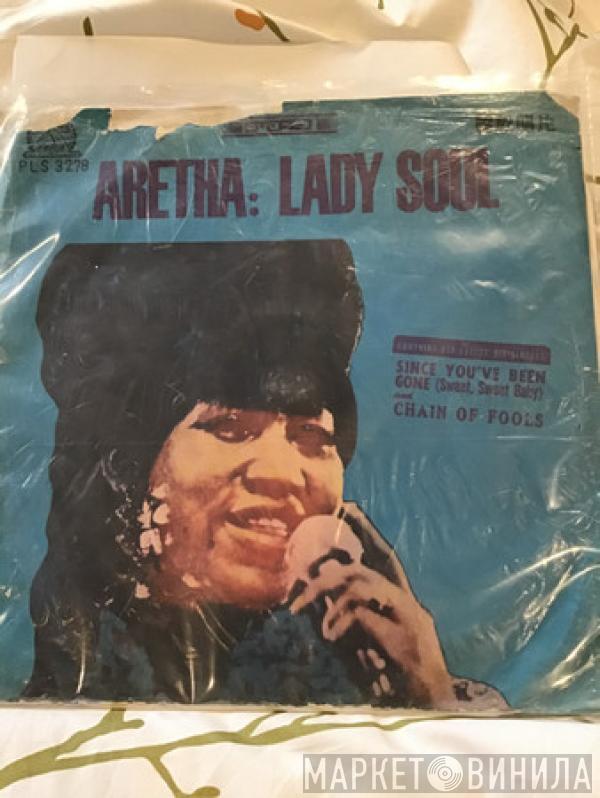  Aretha Franklin  - Lady Soul