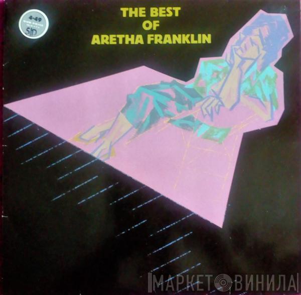 Aretha Franklin - The Best Of Aretha Franklin