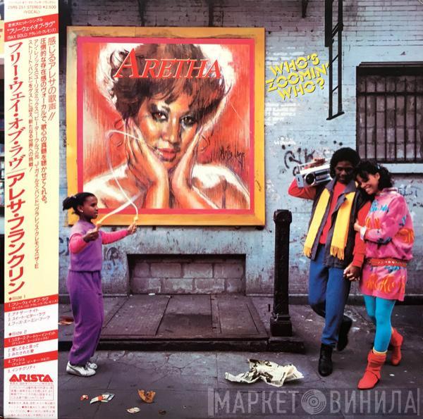  Aretha Franklin  - Who's Zoomin' Who?
