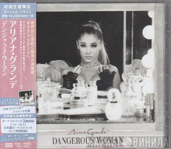  Ariana Grande  - Dangerous Woman