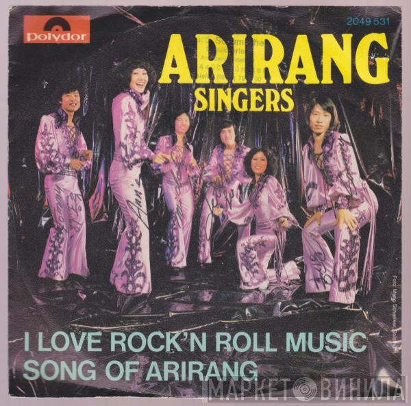 Arirang Singers - I Love Rock'n Roll Music