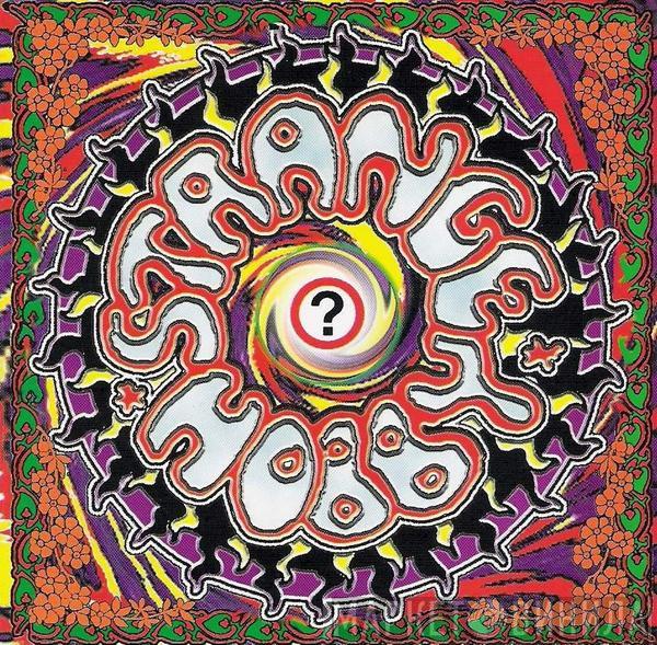 Arjen Anthony Lucassen - Strange Hobby
