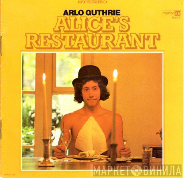  Arlo Guthrie  - Alice's Restaurant