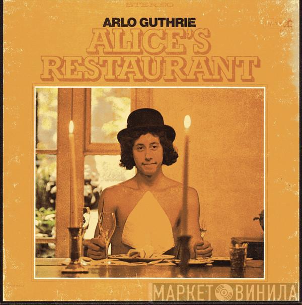  Arlo Guthrie  - Alice's Restaurant