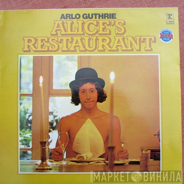  Arlo Guthrie  - Alice's Restaurant
