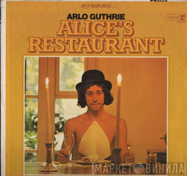  Arlo Guthrie  - Alice's Restaurant