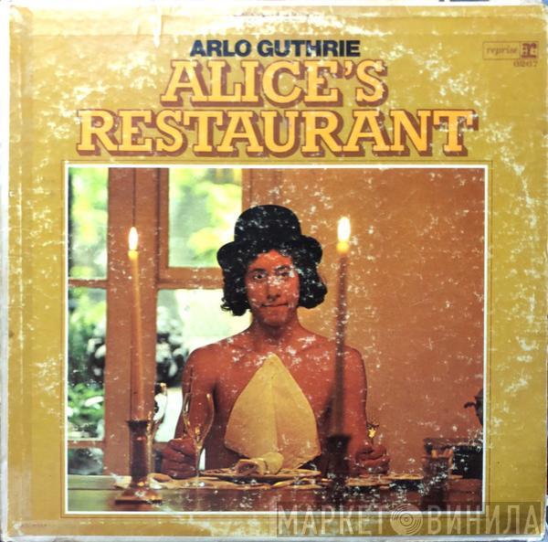  Arlo Guthrie  - Alice's Restaurant