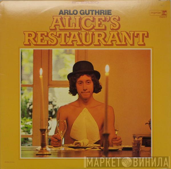  Arlo Guthrie  - Alice's Restaurant