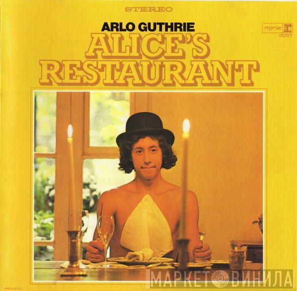  Arlo Guthrie  - Alice's Restaurant