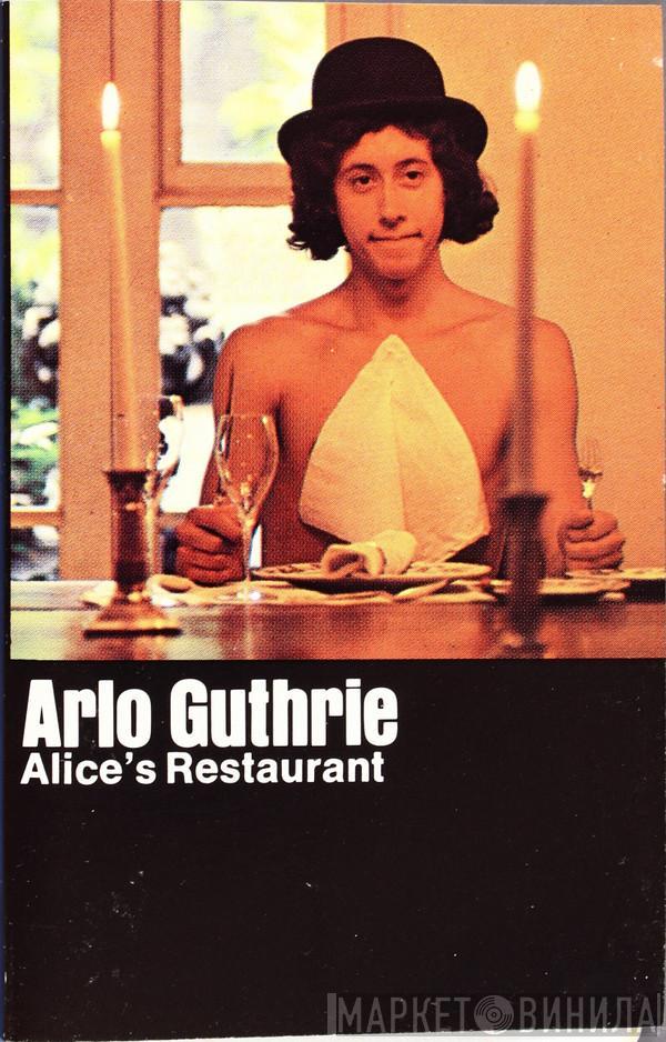 Arlo Guthrie  - Alice's Restaurant