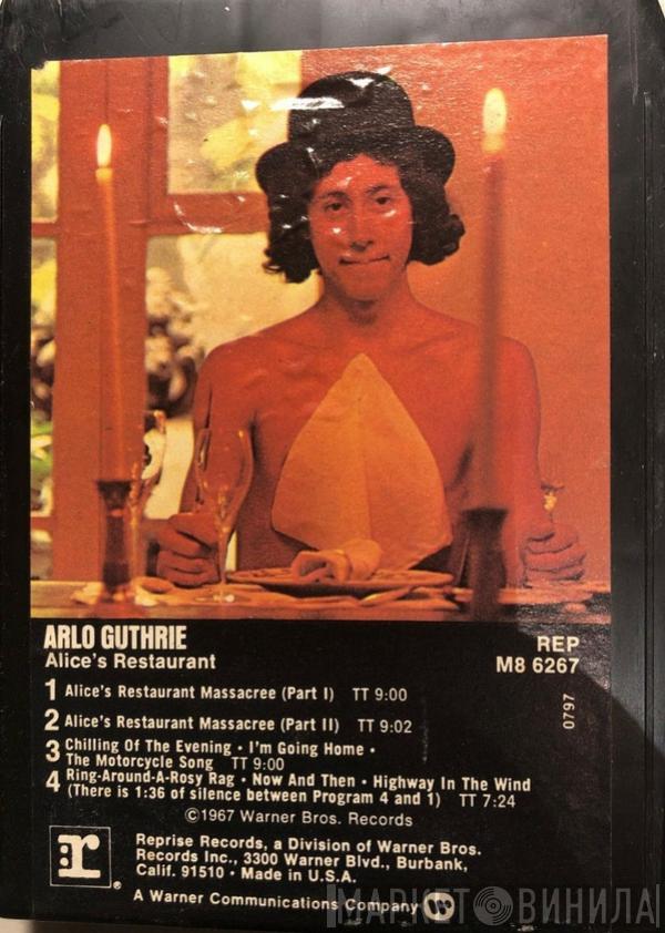  Arlo Guthrie  - Alice's Restaurant