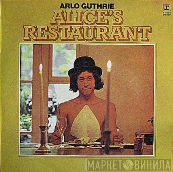 Arlo Guthrie - Alice's Restaurant