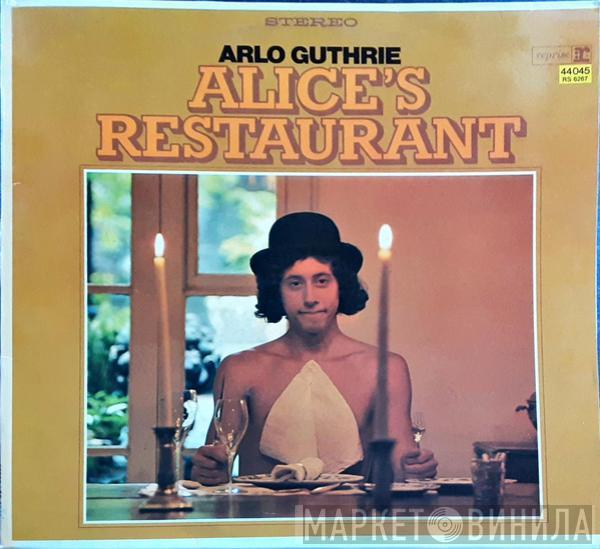 Arlo Guthrie - Alice's Restaurant
