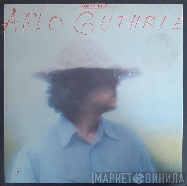 Arlo Guthrie, Shenandoah  - One Night
