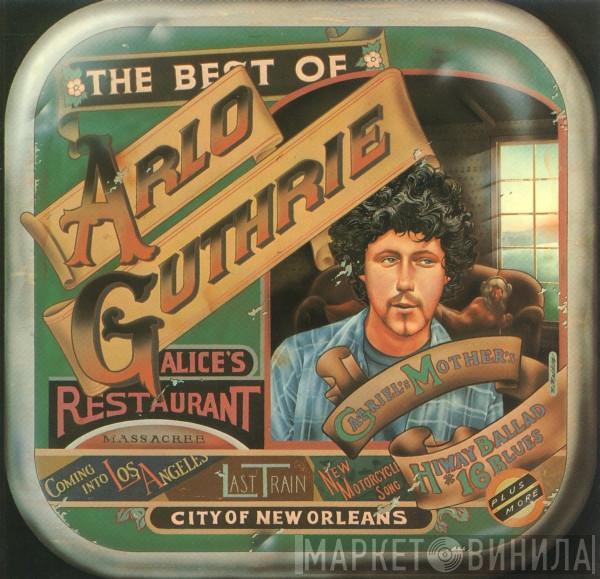  Arlo Guthrie  - The Best Of Arlo Guthrie
