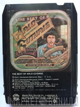 Arlo Guthrie  - The Best Of Arlo Guthrie