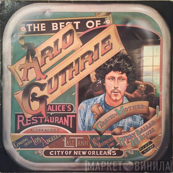  Arlo Guthrie  - The Best Of Arlo Guthrie
