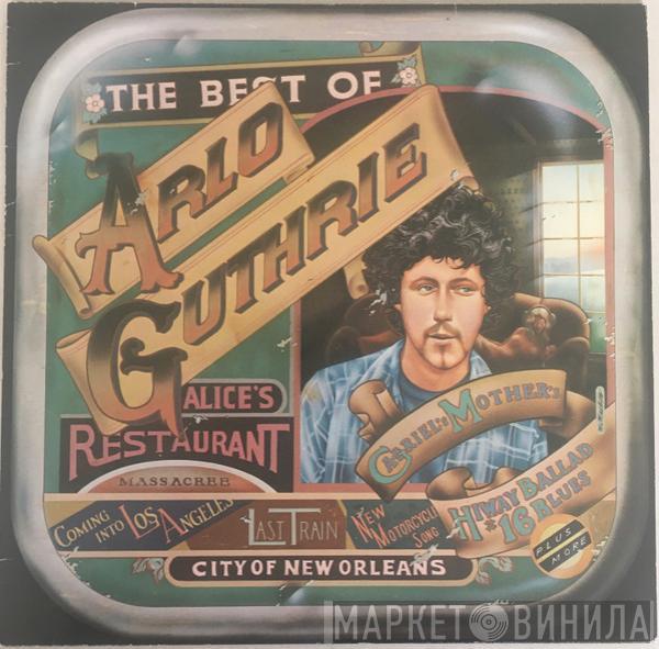  Arlo Guthrie  - The Best Of Arlo Guthrie