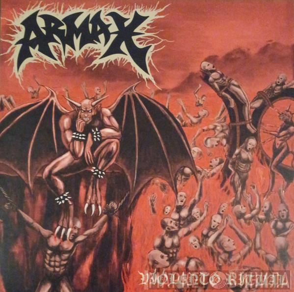 Arma X  - Violento Ritual