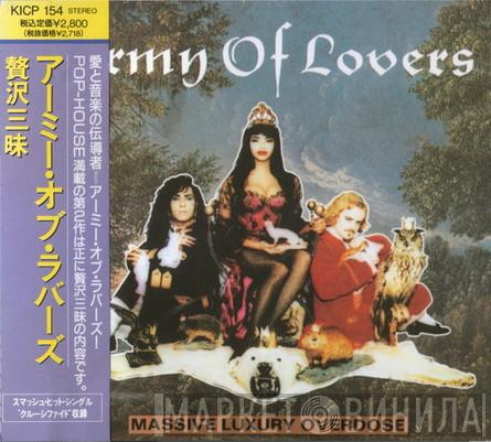  Army Of Lovers  - Massive Luxury Overdose