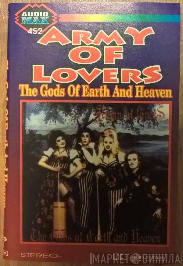  Army Of Lovers  - The Gods Of Earth And Heaven