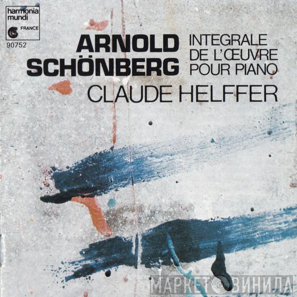 - Arnold Schoenberg  Claude Helffer  - Intégrale De L'œuvre Pour Piano