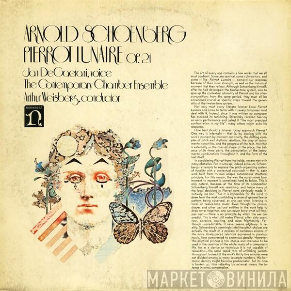 - Arnold Schoenberg - Jan DeGaetani  Arthur Weisberg  - Pierrot Lunaire Op.21
