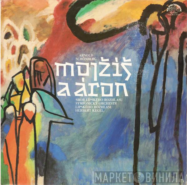  Arnold Schoenberg  - Mojžíš A Áron