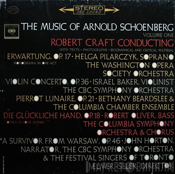  Arnold Schoenberg  - The Music Of Arnold Schoenberg - Volume One