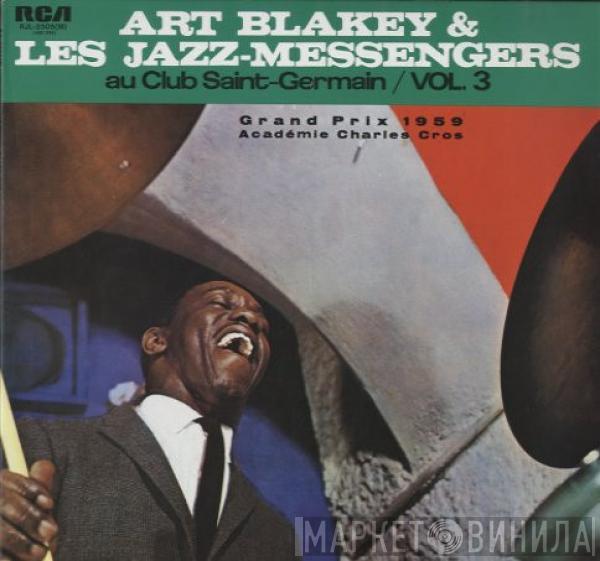  Art Blakey & The Jazz Messengers  - Au Club Saint-Germain / Vol. 3
