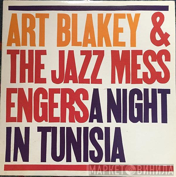 Art Blakey & The Jazz Messengers - A Night In Tunisia