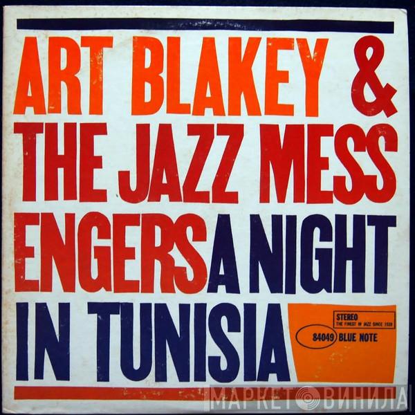  Art Blakey & The Jazz Messengers  - A Night In Tunisia