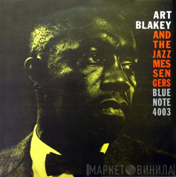  Art Blakey & The Jazz Messengers  - Art Blakey & The Jazz Messengers